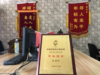 未婚怀孕男方应赔偿多少？-双柏县私人调查