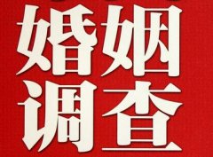 「双柏县调查取证」诉讼离婚需提供证据有哪些