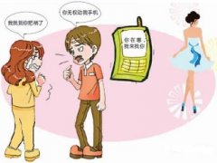 双柏县寻人公司就单身女孩失踪原因总结